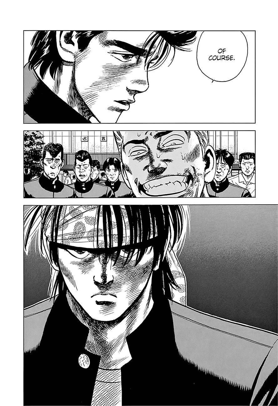 Rokudenashi Blues Chapter 241 - Page 20