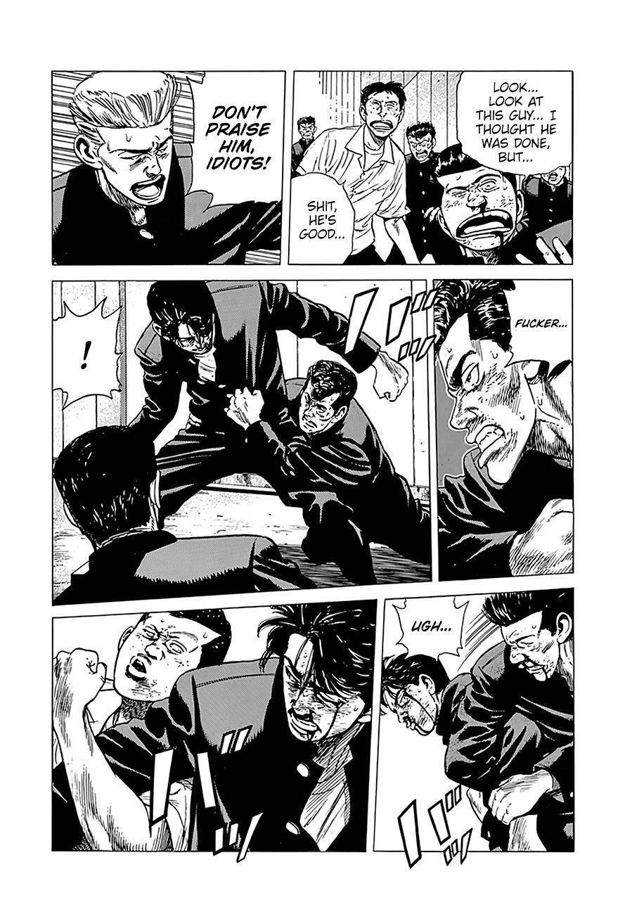 Rokudenashi Blues Chapter 241 - Page 3