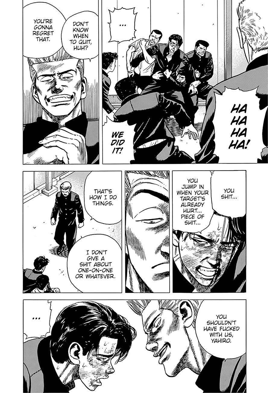 Rokudenashi Blues Chapter 241 - Page 4