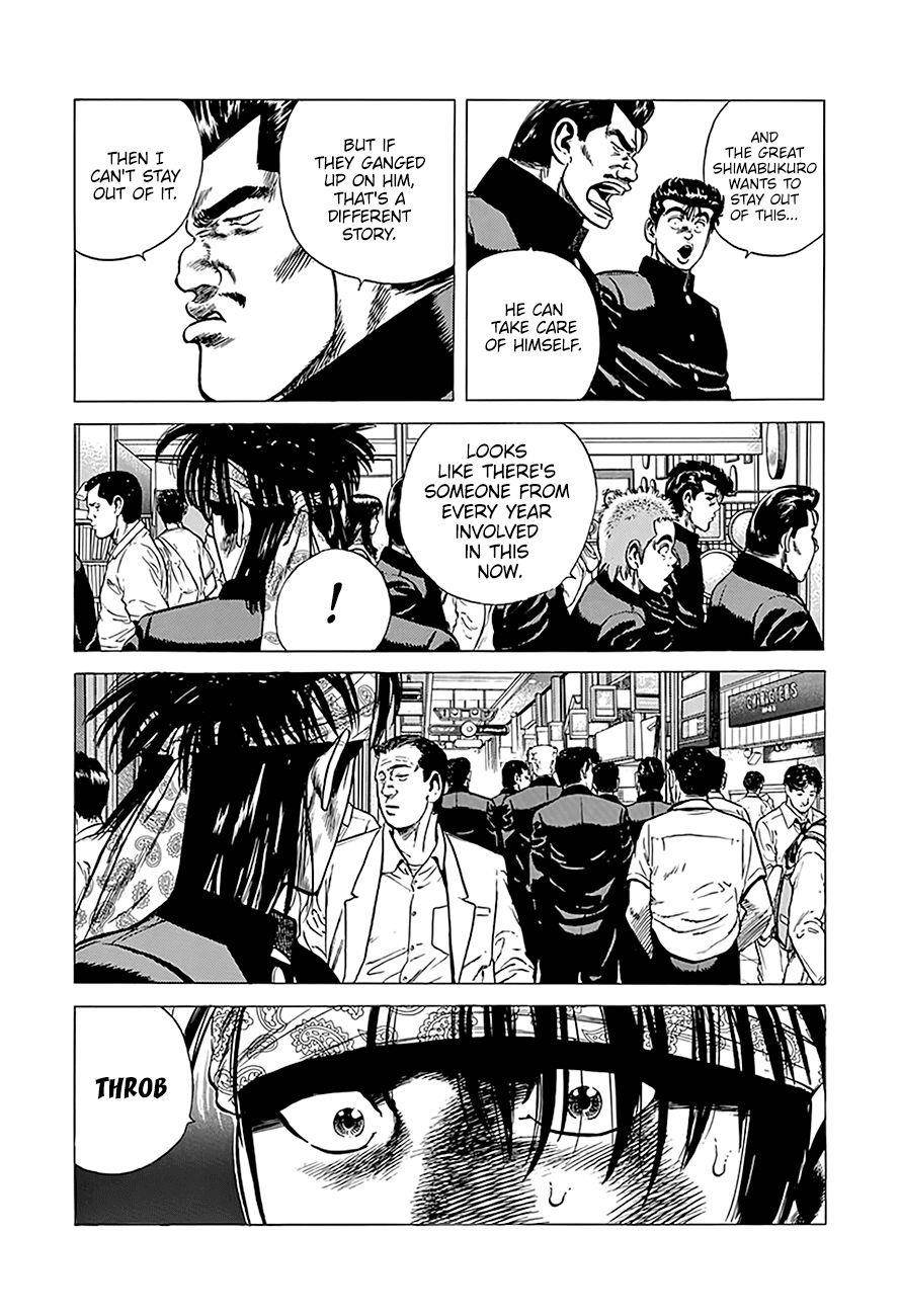 Rokudenashi Blues Chapter 241 - Page 9