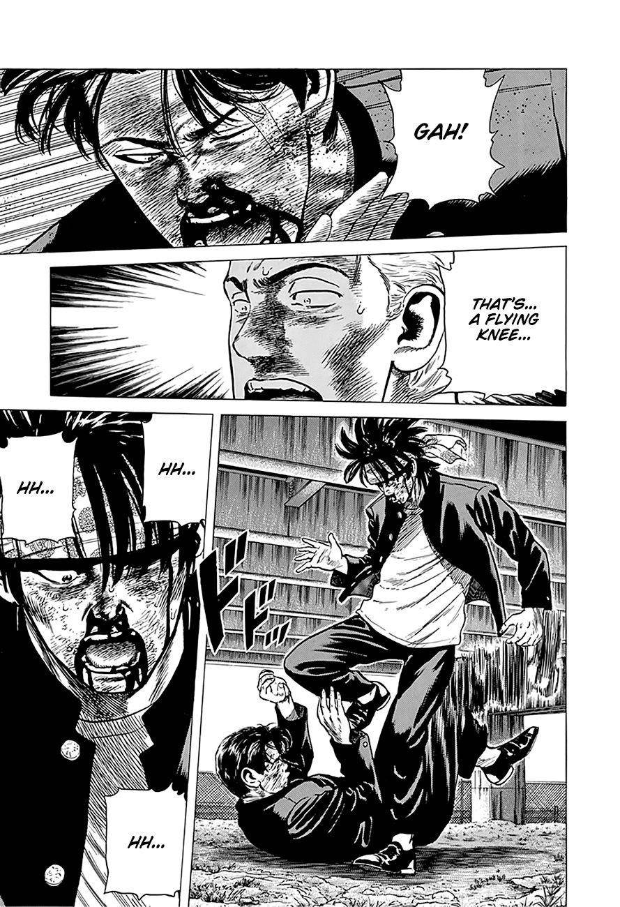 Rokudenashi Blues Chapter 243 - Page 17