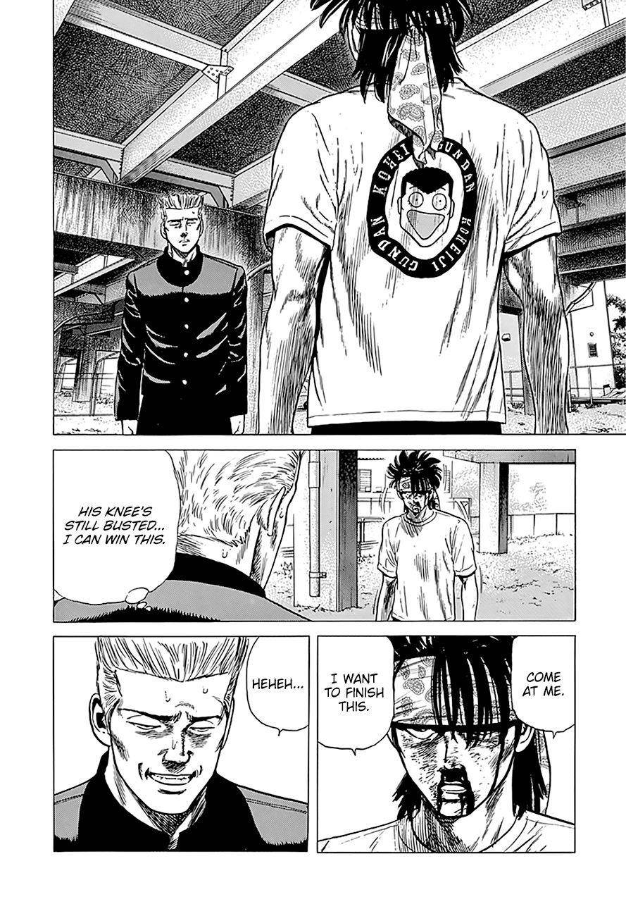 Rokudenashi Blues Chapter 243 - Page 22