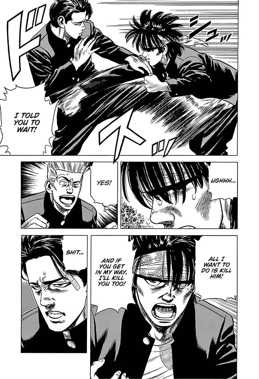 Rokudenashi Blues Chapter 243 - Page 5