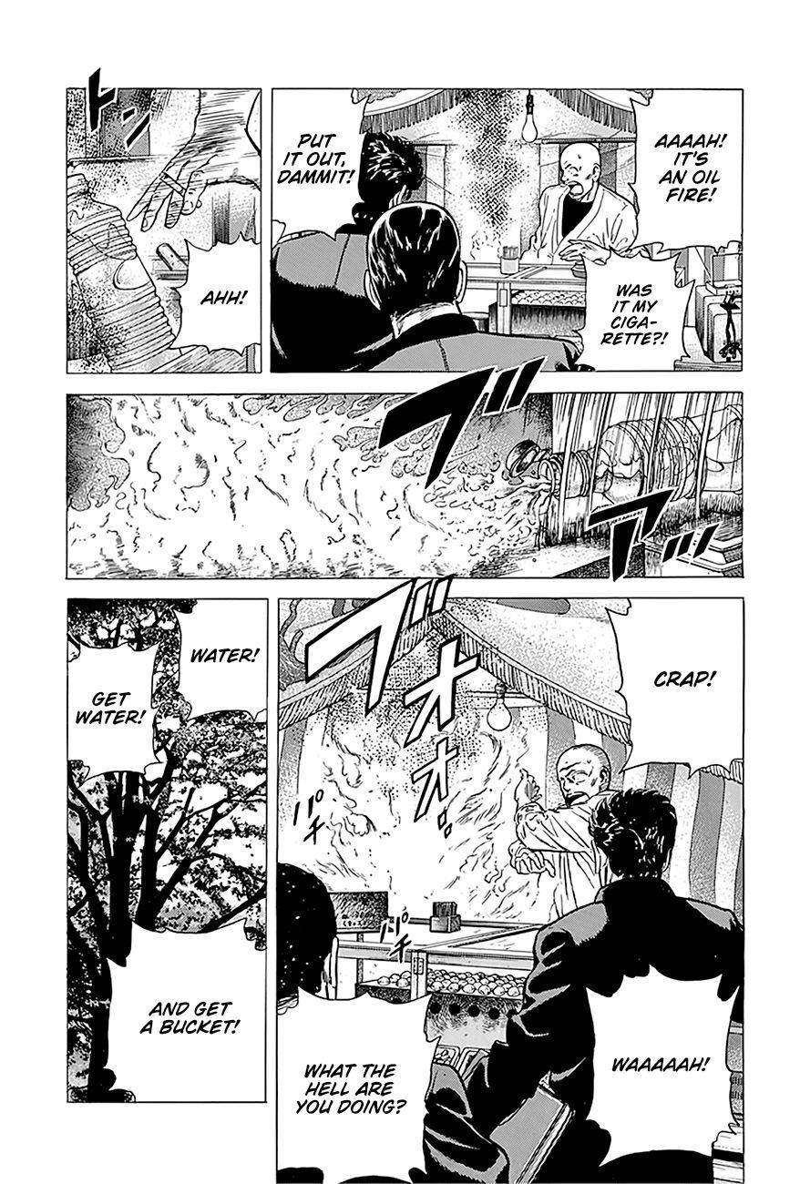 Rokudenashi Blues Chapter 245 - Page 15