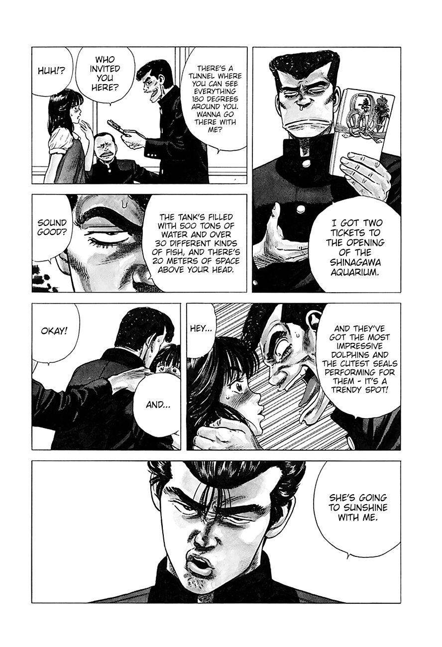 Rokudenashi Blues Chapter 249 - Page 10