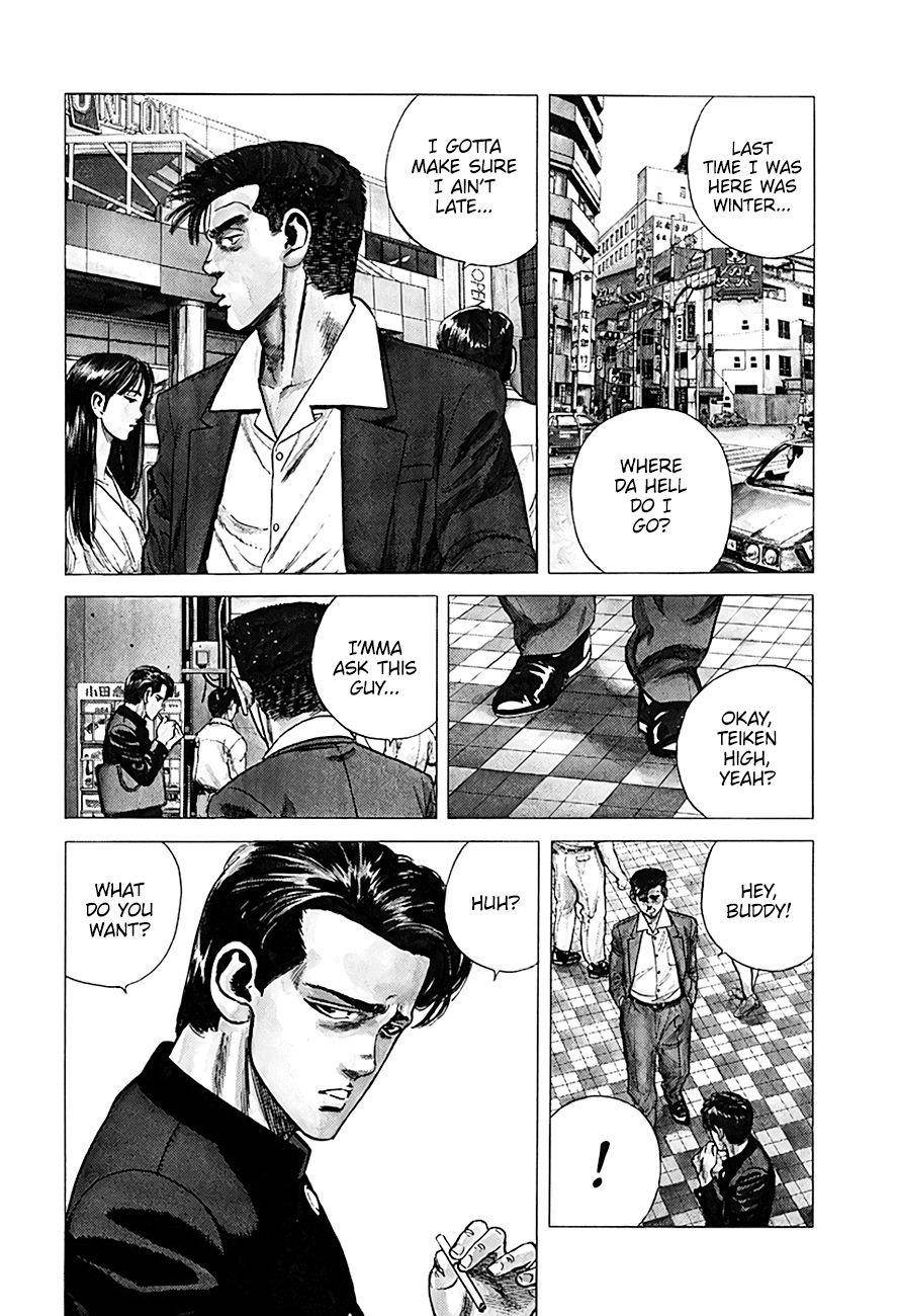 Rokudenashi Blues Chapter 249 - Page 12