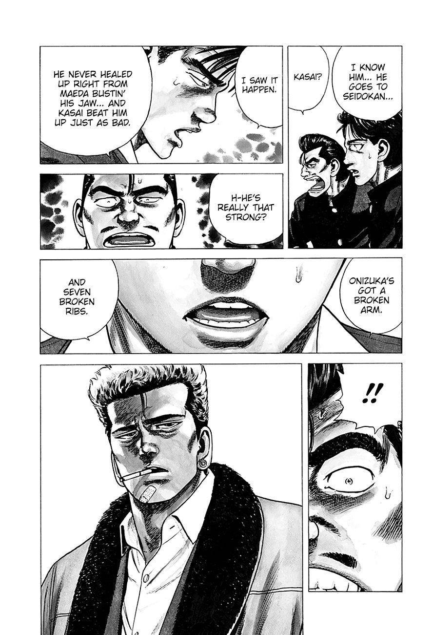 Rokudenashi Blues Chapter 249 - Page 17