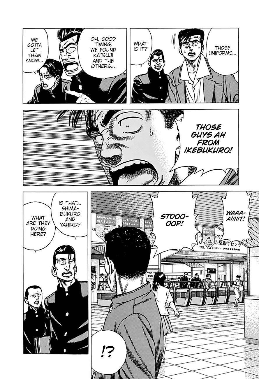 Rokudenashi Blues Chapter 250 - Page 13