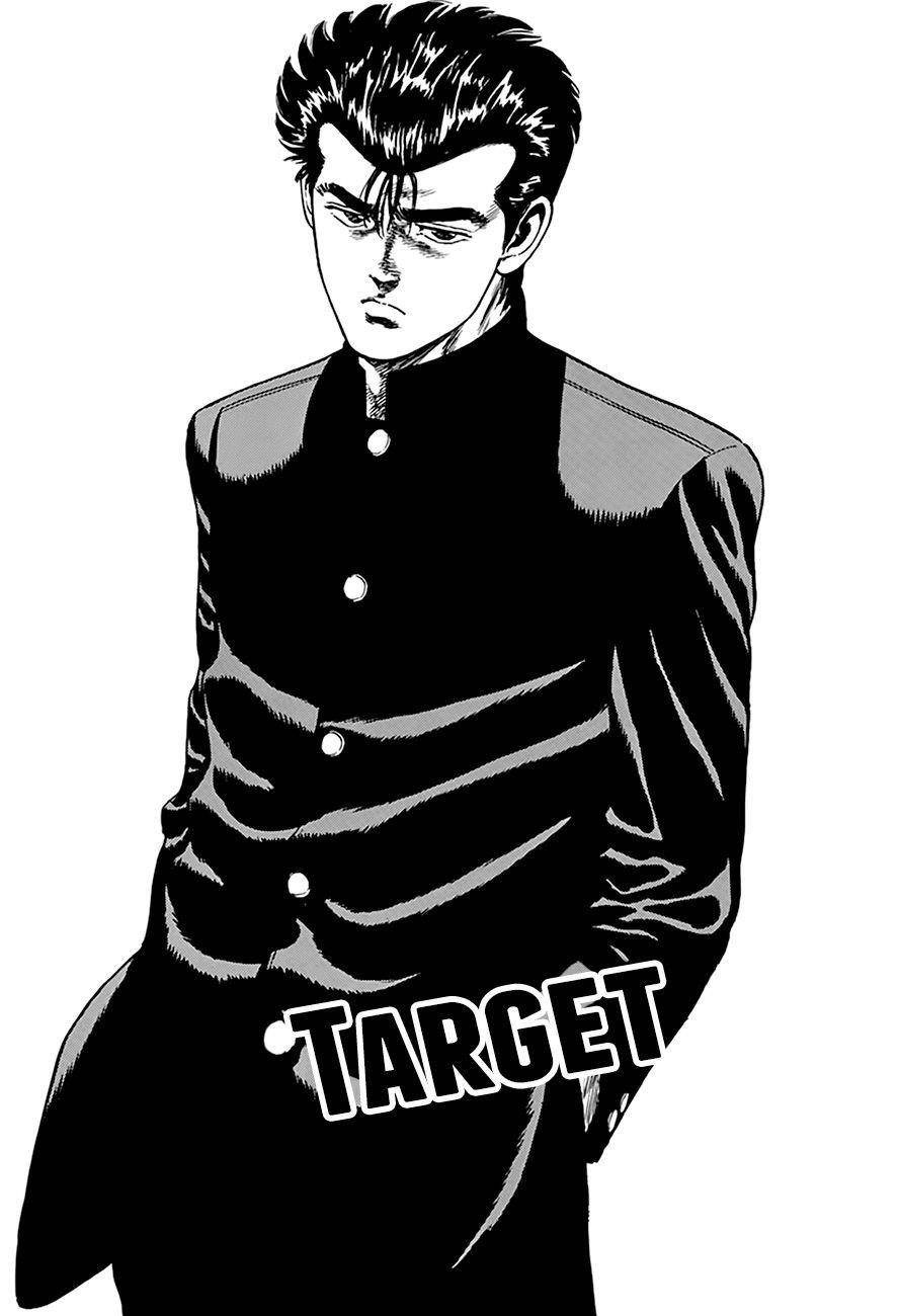 Rokudenashi Blues Chapter 251 - Page 2