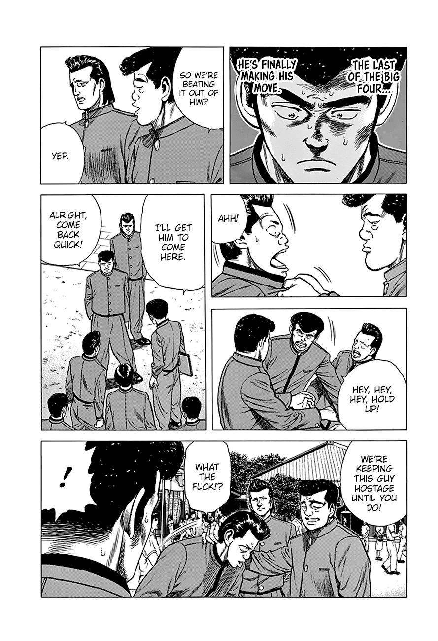 Rokudenashi Blues Chapter 251 - Page 9