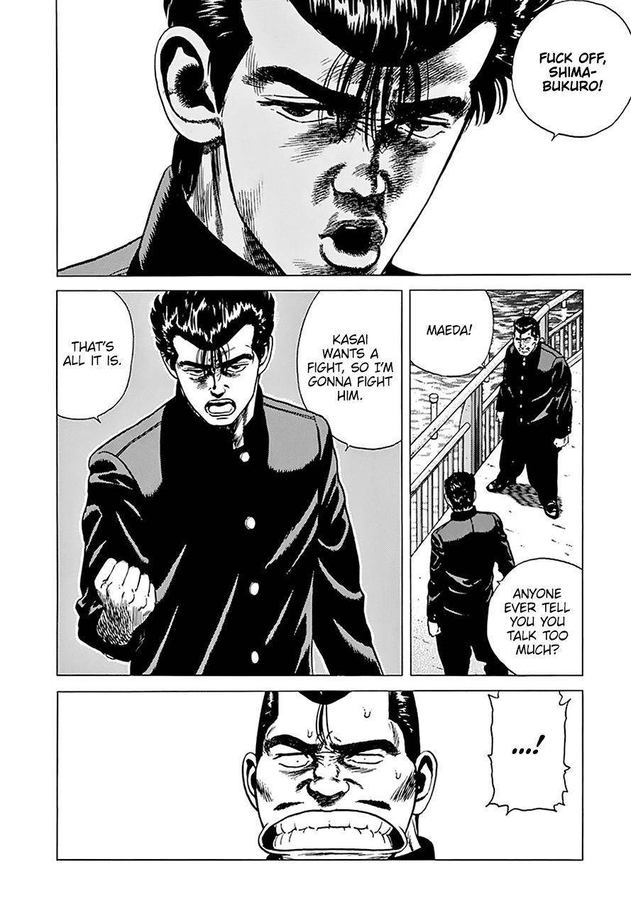 Rokudenashi Blues Chapter 256 - Page 15