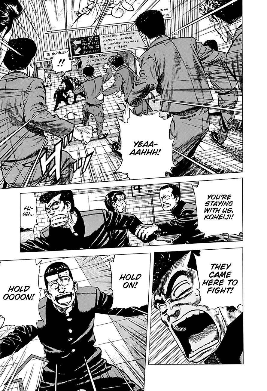 Rokudenashi Blues Chapter 256 - Page 18