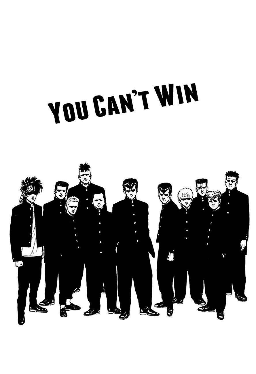 Rokudenashi Blues Chapter 256 - Page 2