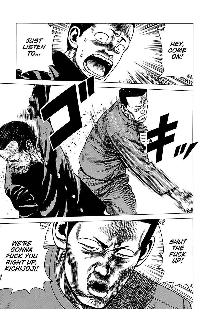 Rokudenashi Blues Chapter 256 - Page 20