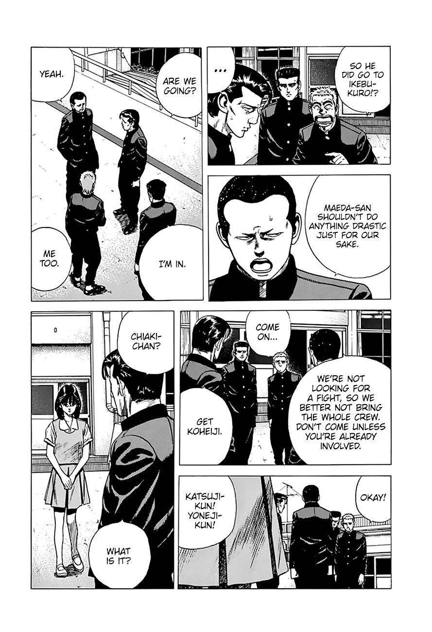 Rokudenashi Blues Chapter 256 - Page 8