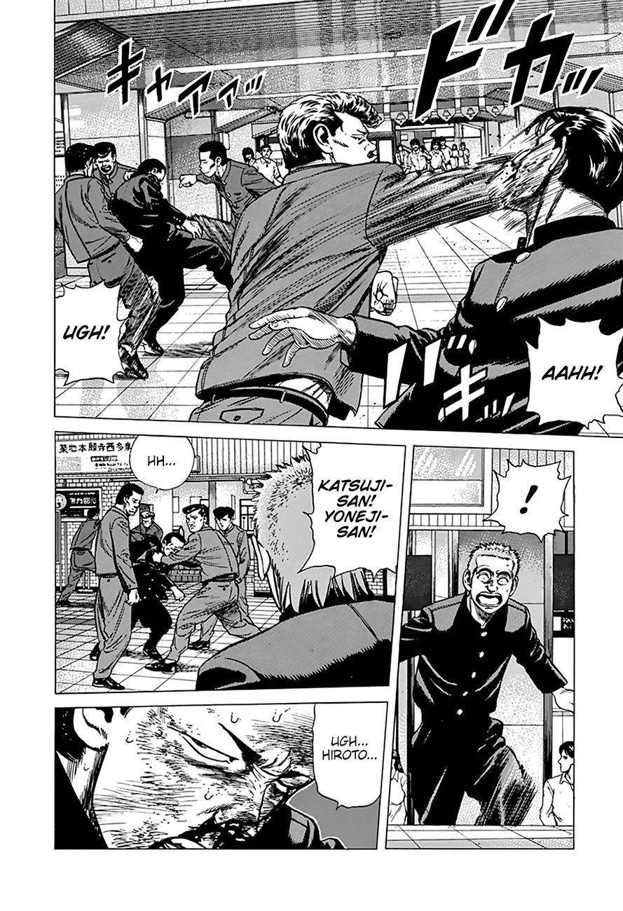 Rokudenashi Blues Chapter 257 - Page 11