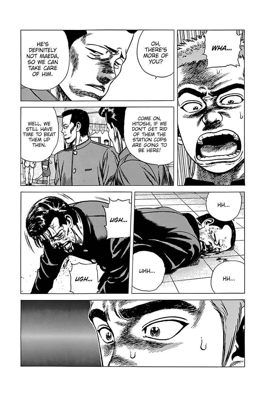 Rokudenashi Blues Chapter 257 - Page 12