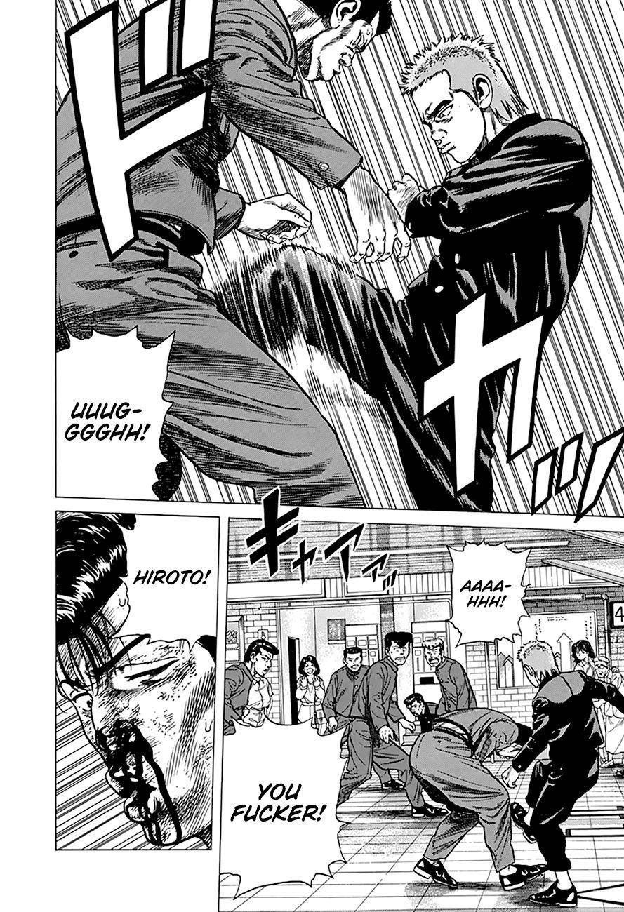 Rokudenashi Blues Chapter 257 - Page 15