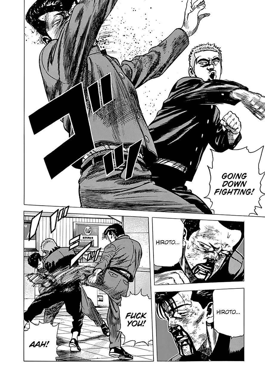 Rokudenashi Blues Chapter 257 - Page 17