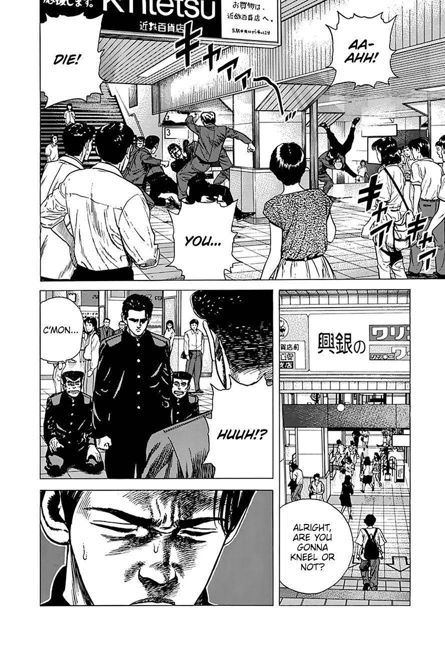 Rokudenashi Blues Chapter 257 - Page 19