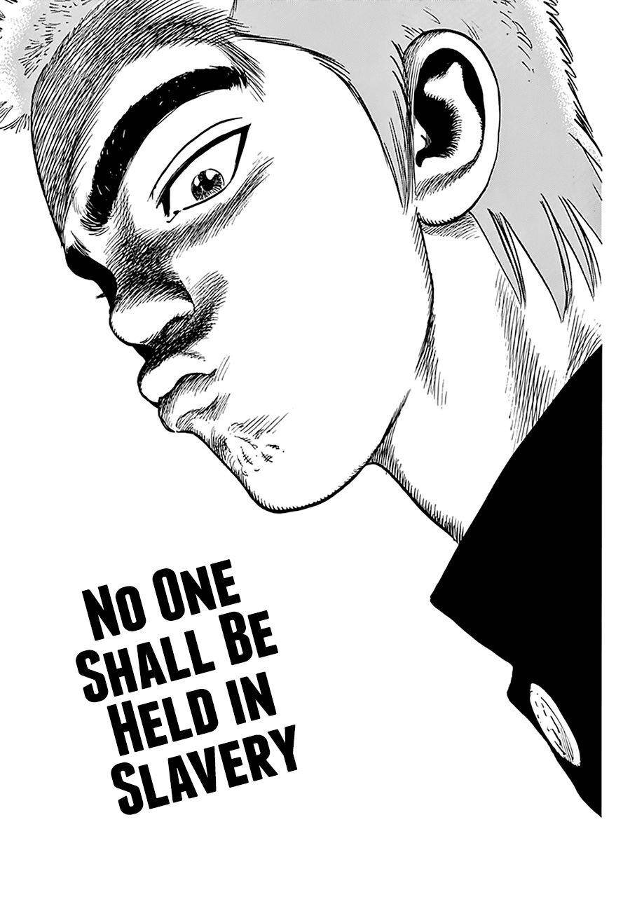 Rokudenashi Blues Chapter 257 - Page 2