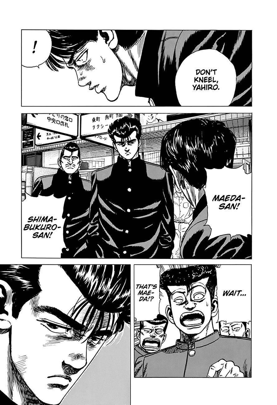 Rokudenashi Blues Chapter 257 - Page 20