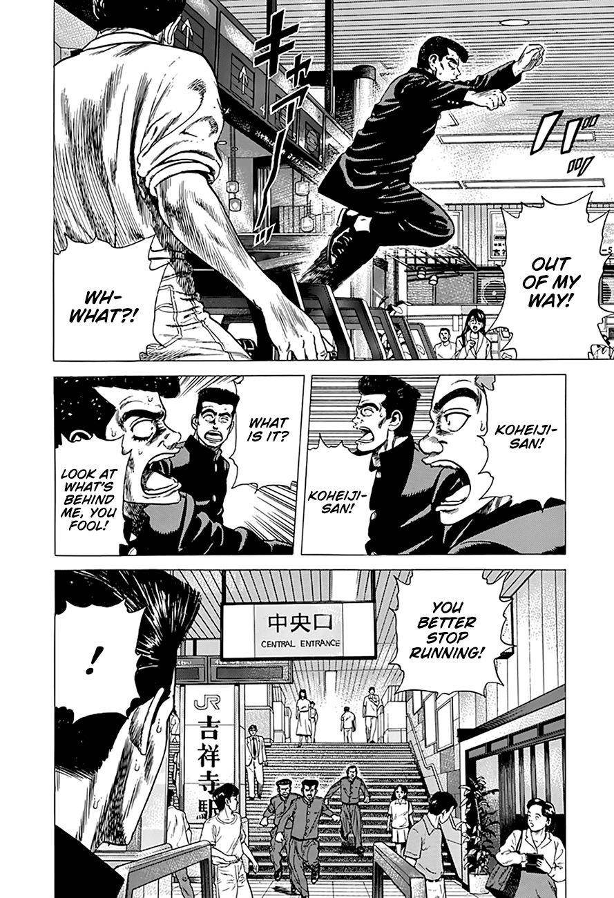 Rokudenashi Blues Chapter 257 - Page 5