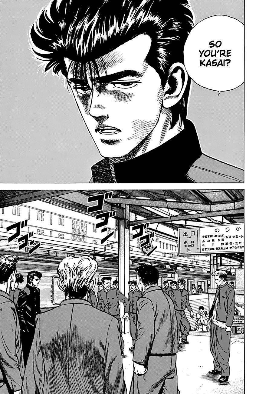 Rokudenashi Blues Chapter 261 - Page 12