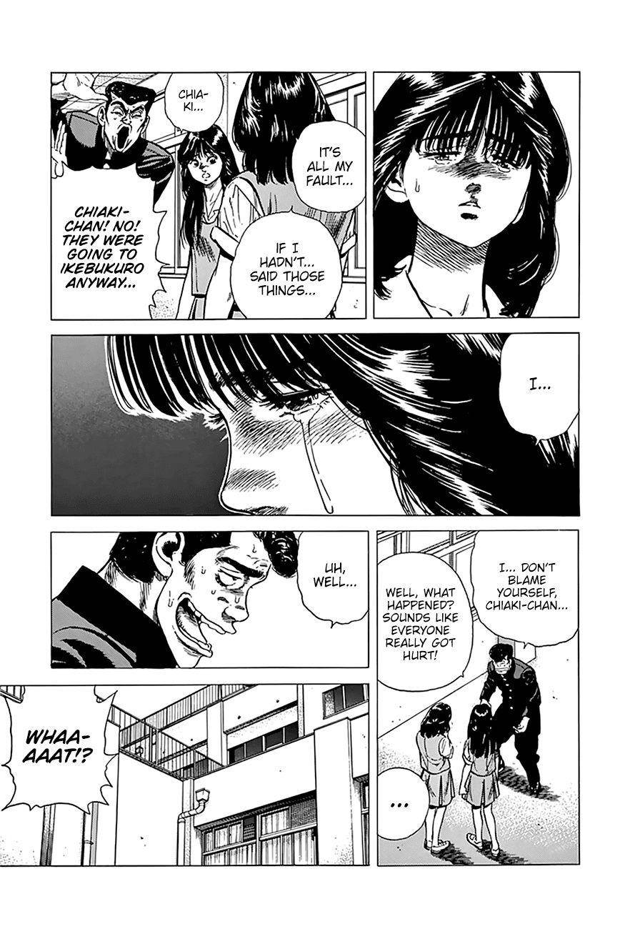 Rokudenashi Blues Chapter 261 - Page 18