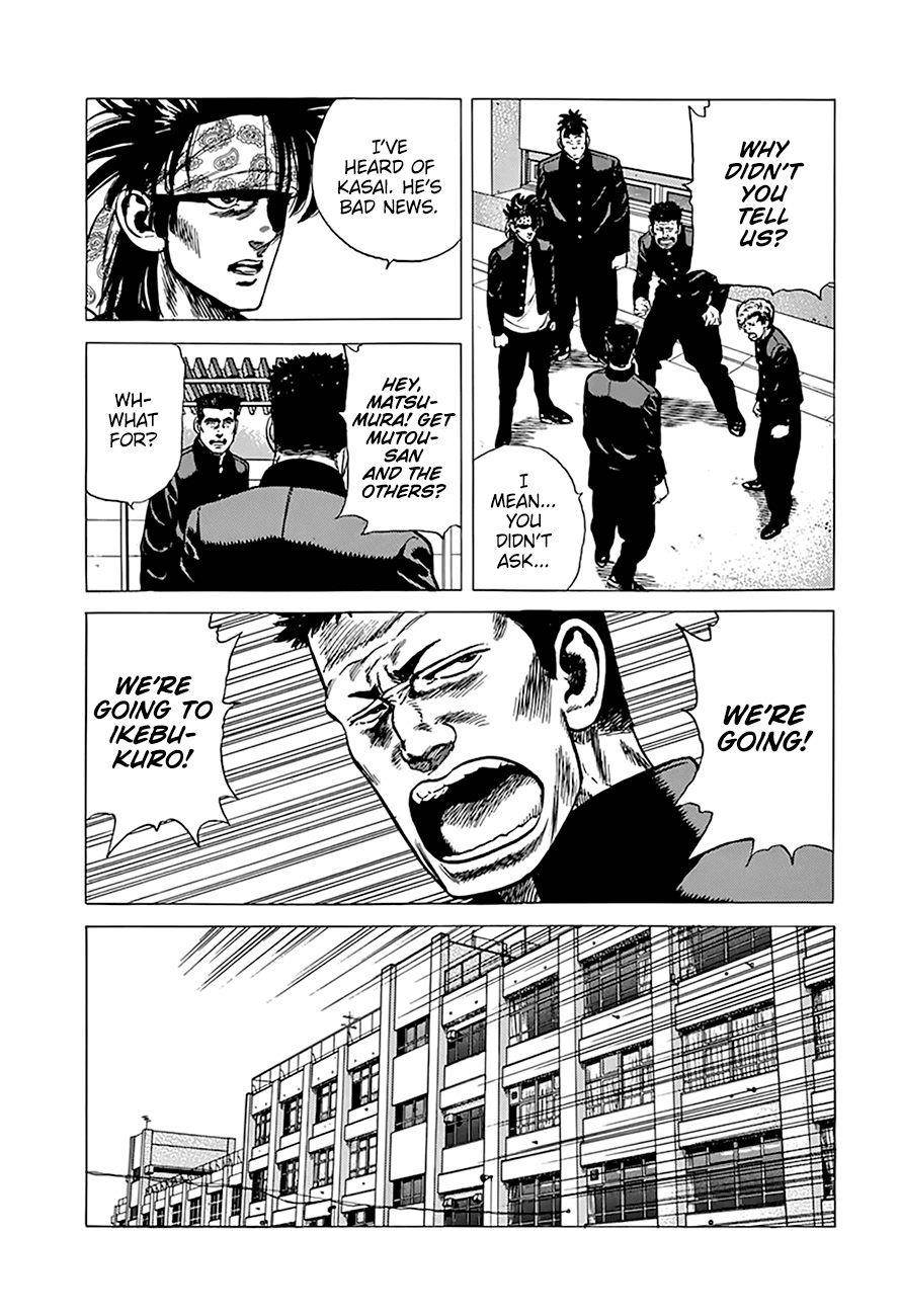 Rokudenashi Blues Chapter 261 - Page 19