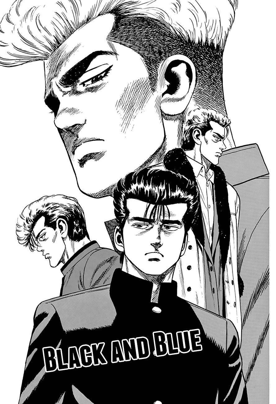 Rokudenashi Blues Chapter 261 - Page 2