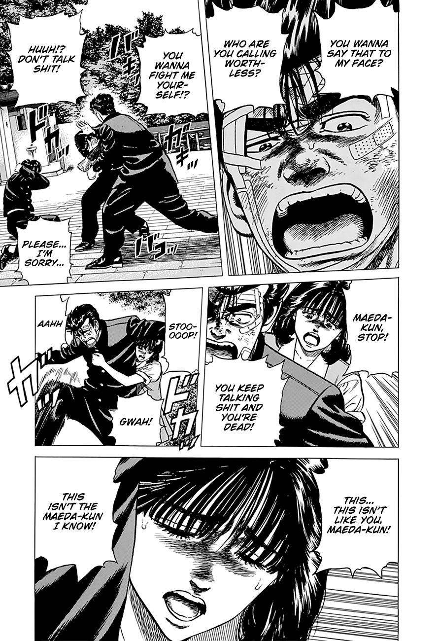 Rokudenashi Blues Chapter 268 - Page 11