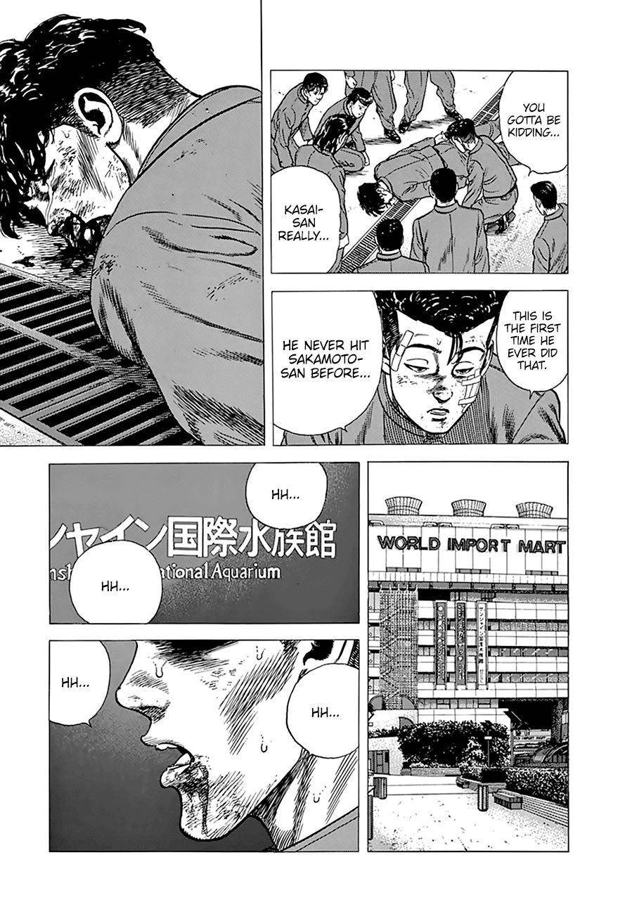 Rokudenashi Blues Chapter 268 - Page 15