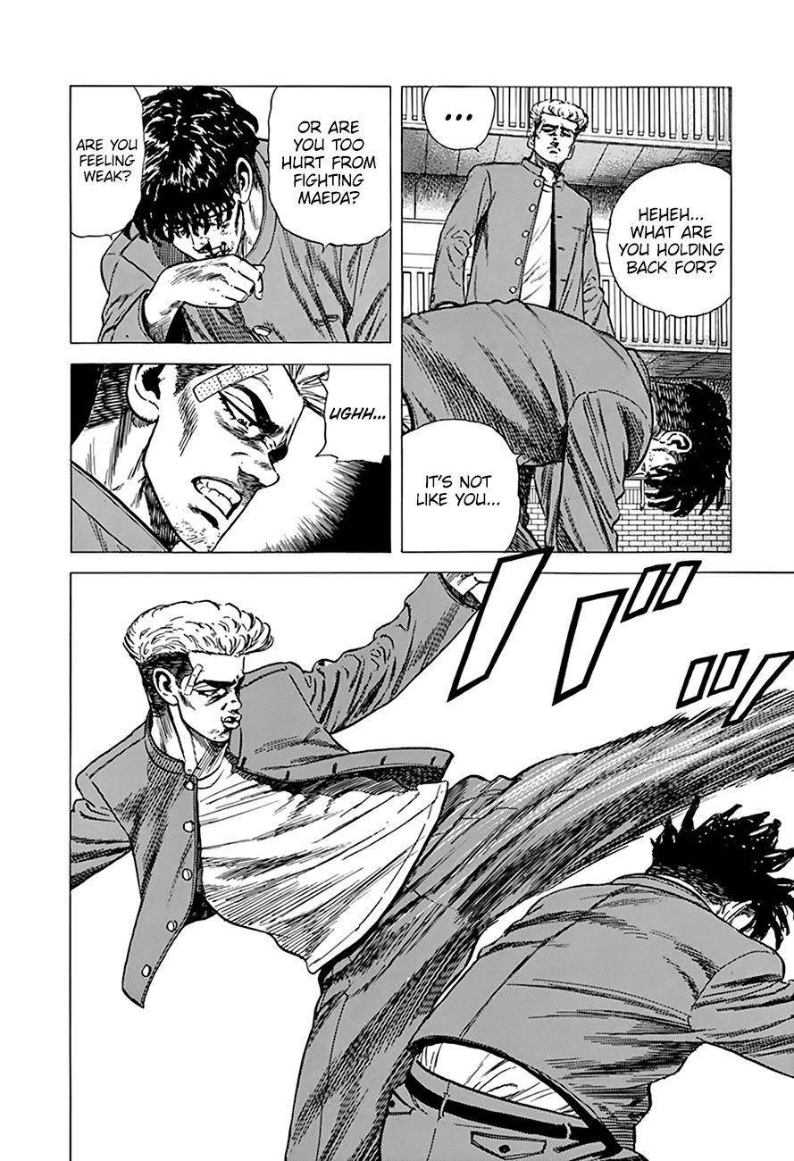 Rokudenashi Blues Chapter 268 - Page 4