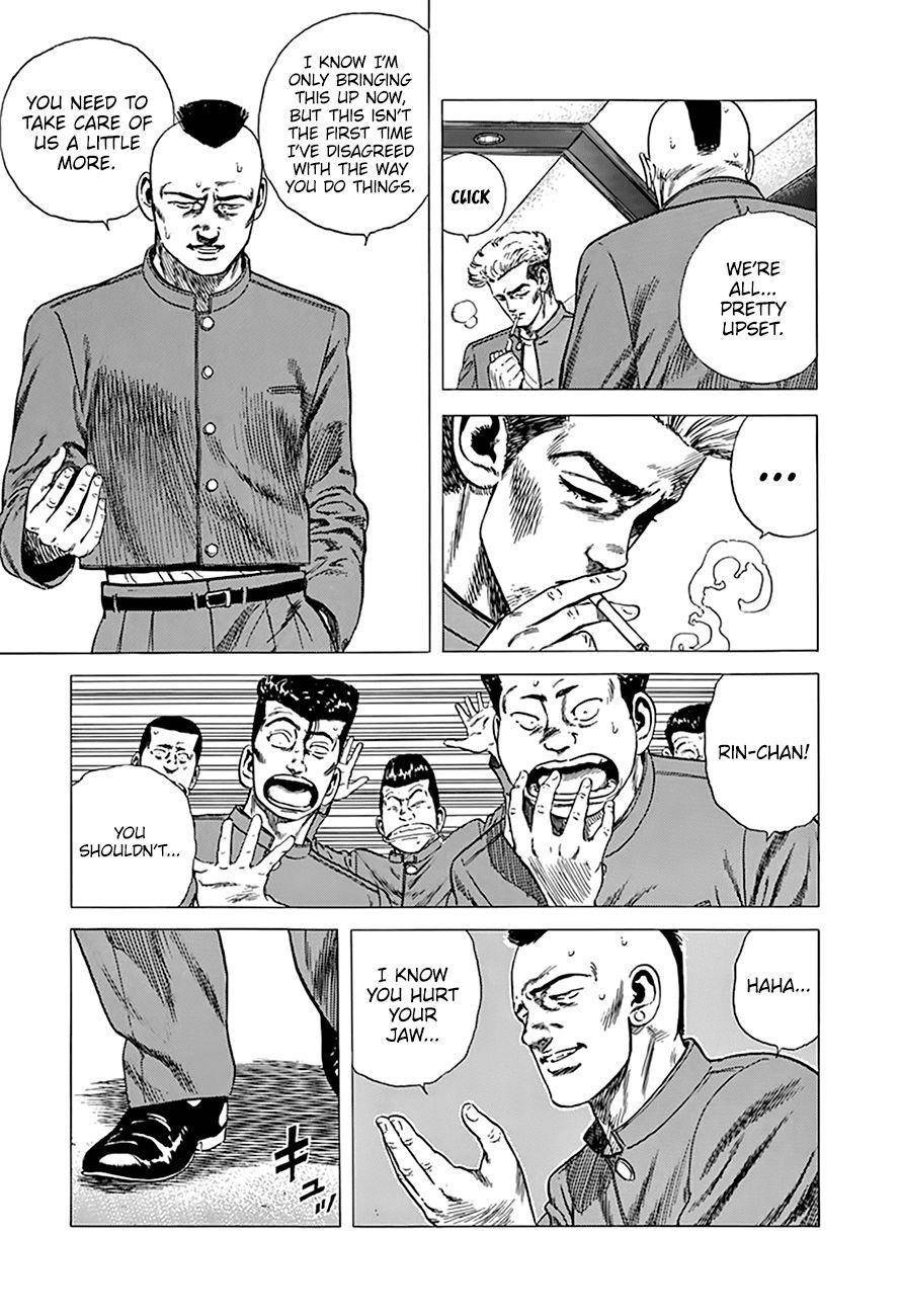 Rokudenashi Blues Chapter 270 - Page 16