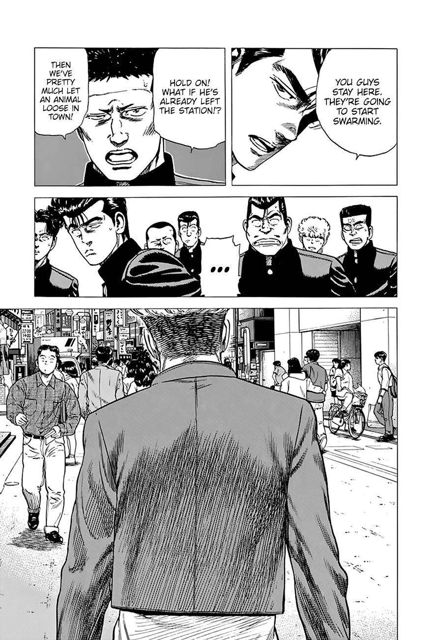 Rokudenashi Blues Chapter 272 - Page 19