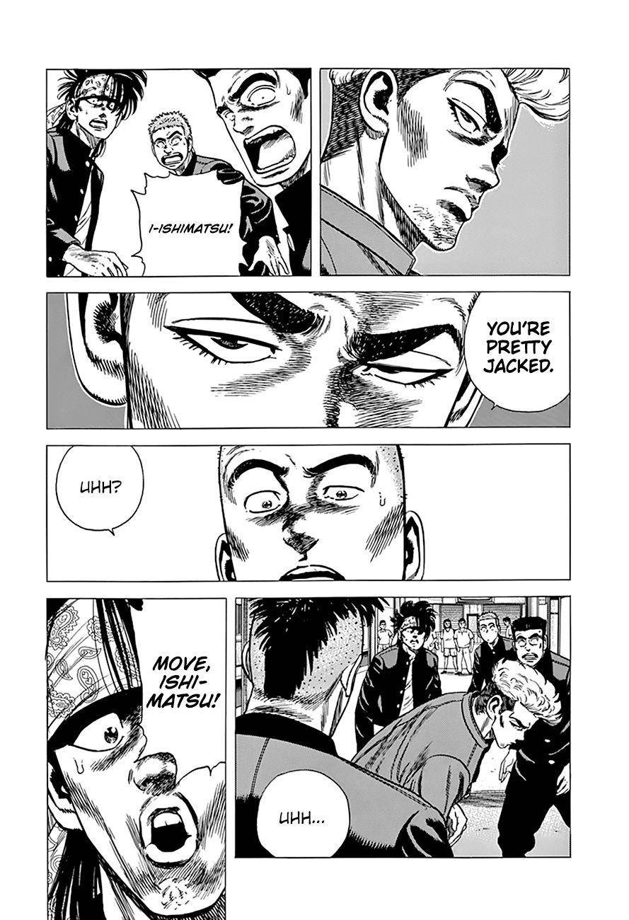 Rokudenashi Blues Chapter 272 - Page 6