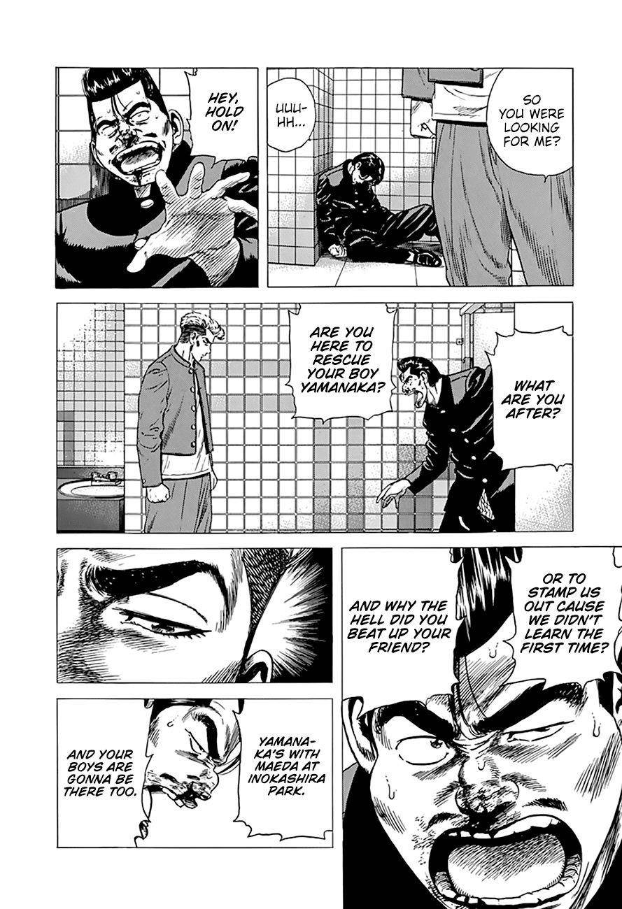 Rokudenashi Blues Chapter 274 - Page 18