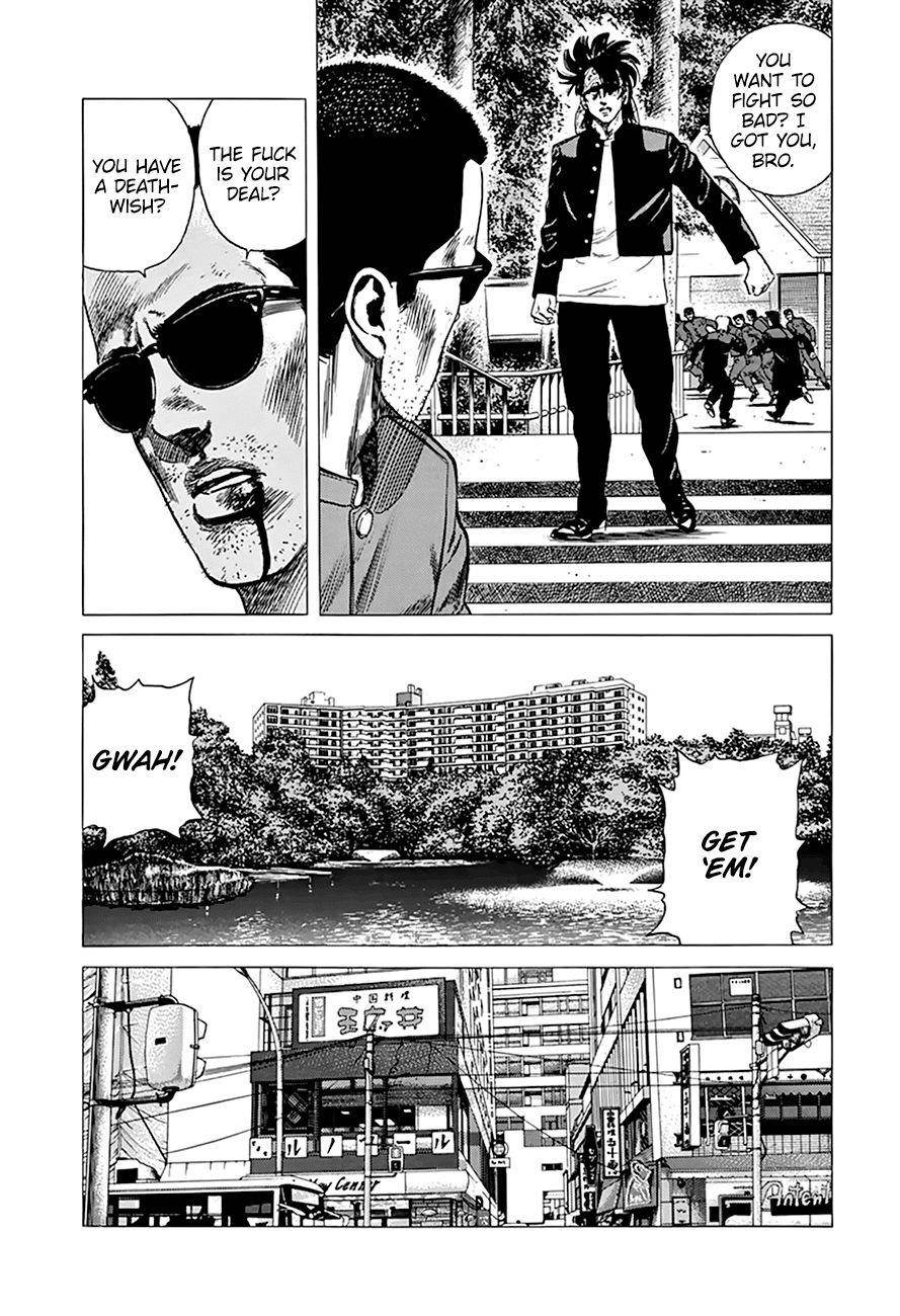 Rokudenashi Blues Chapter 281 - Page 11