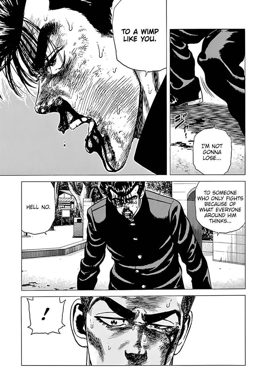 Rokudenashi Blues Chapter 284 - Page 14