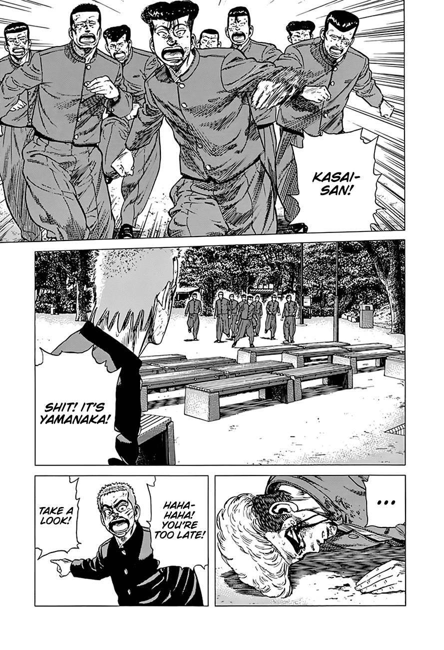 Rokudenashi Blues Chapter 285 - Page 13