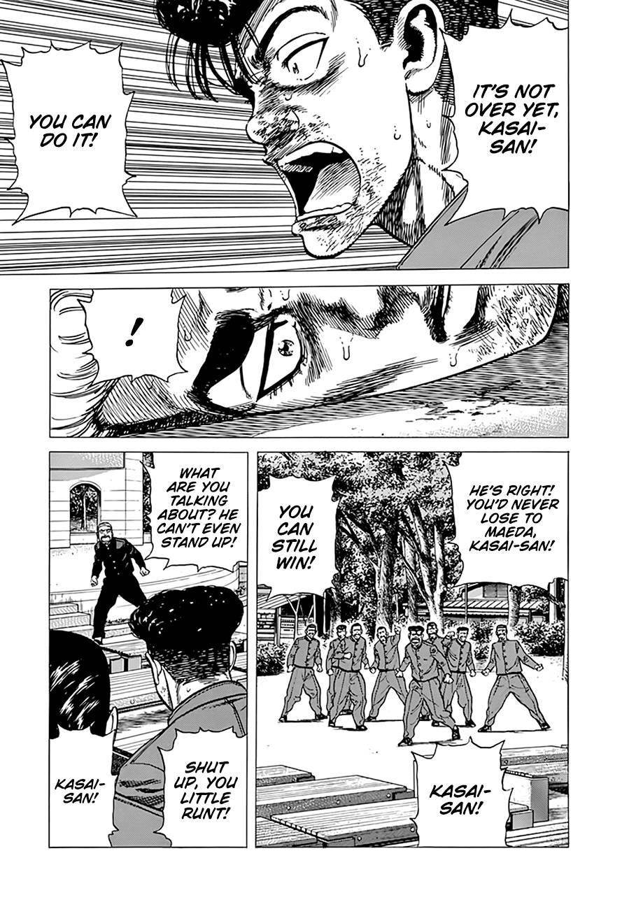 Rokudenashi Blues Chapter 285 - Page 15