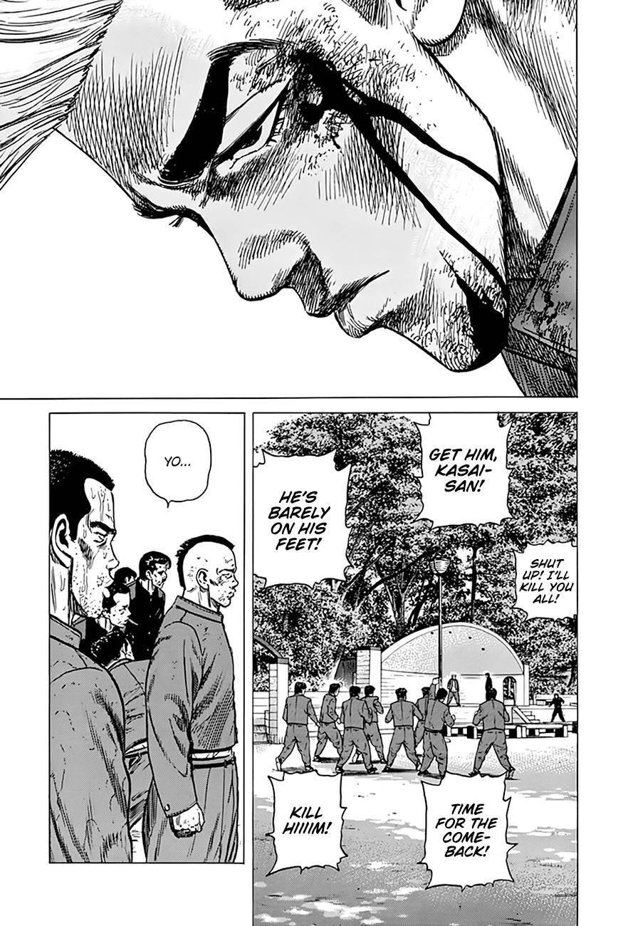 Rokudenashi Blues Chapter 285 - Page 21