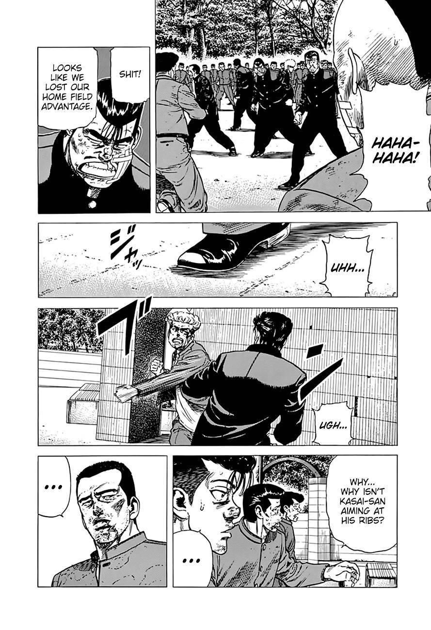 Rokudenashi Blues Chapter 286 - Page 13