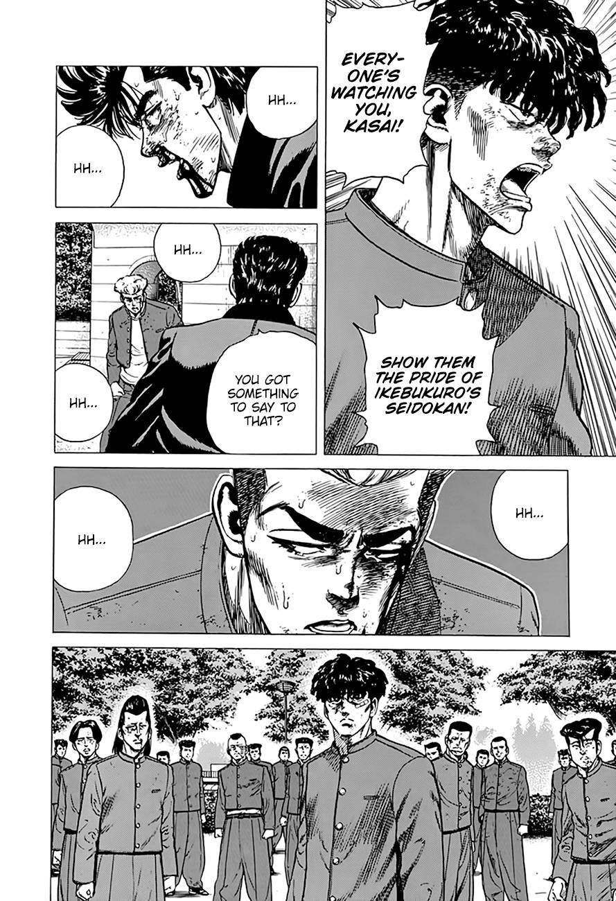 Rokudenashi Blues Chapter 286 - Page 19