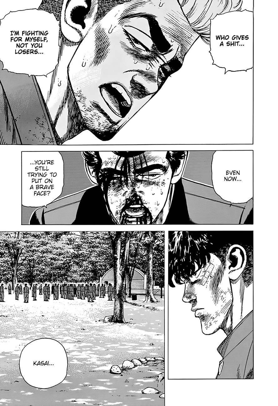 Rokudenashi Blues Chapter 286 - Page 20