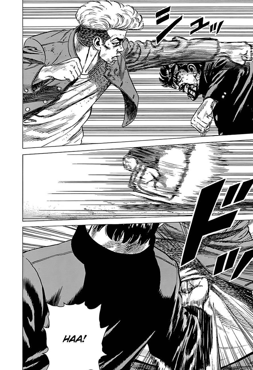 Rokudenashi Blues Chapter 286 - Page 7