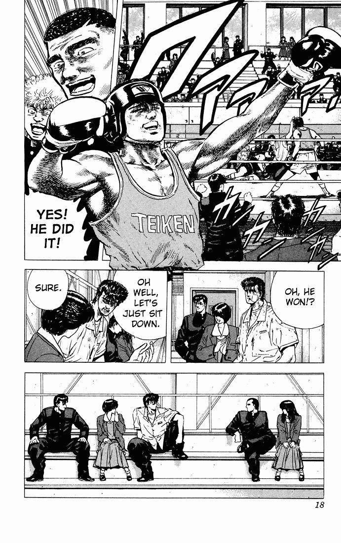 Rokudenashi Blues Chapter 29 - Page 12