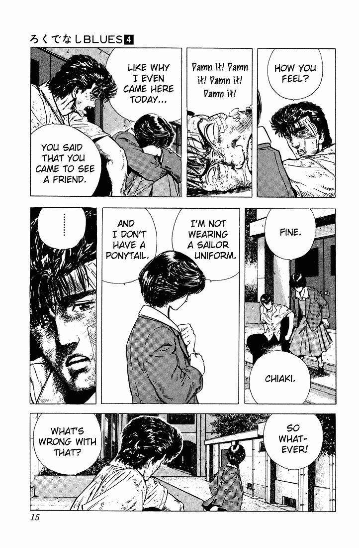 Rokudenashi Blues Chapter 29 - Page 9
