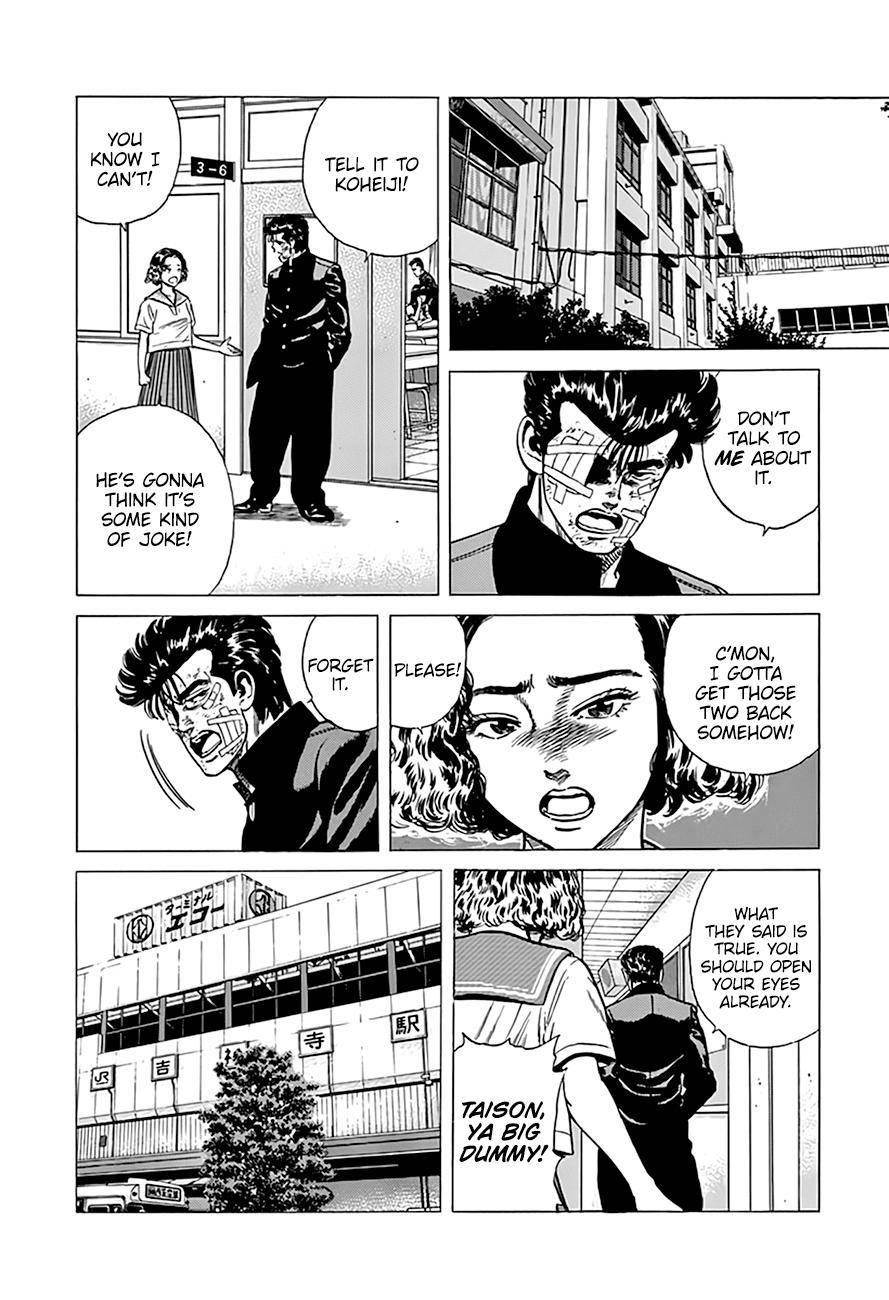 Rokudenashi Blues Chapter 290 - Page 12